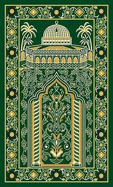 Islamic Design Carpet