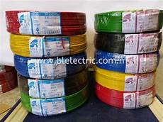 Pvc Filled Cables