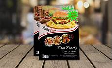 Advertising Service