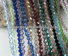 Biconical Supply