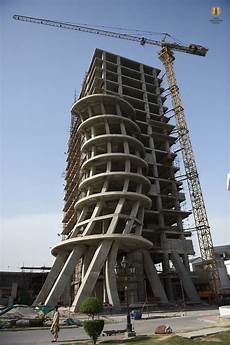 Engineering