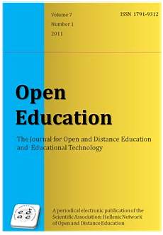 Openet