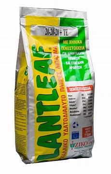 Organic Liquid Fertilizer