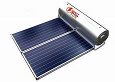 Thermosiphon