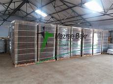 Vegetable Peats
